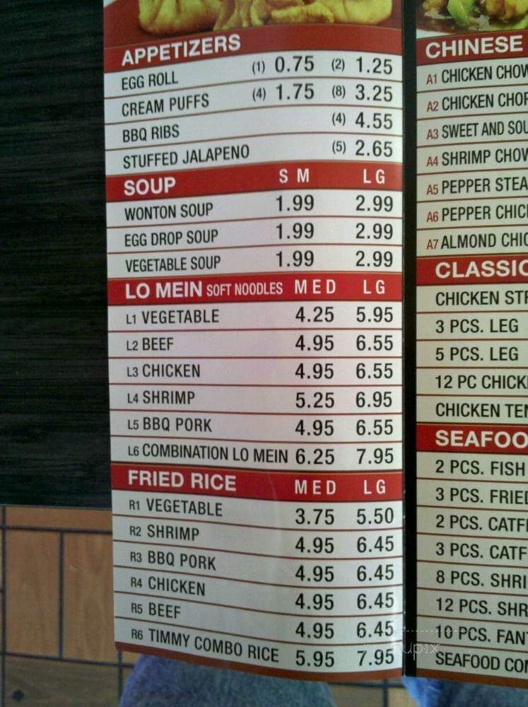 menu_pic