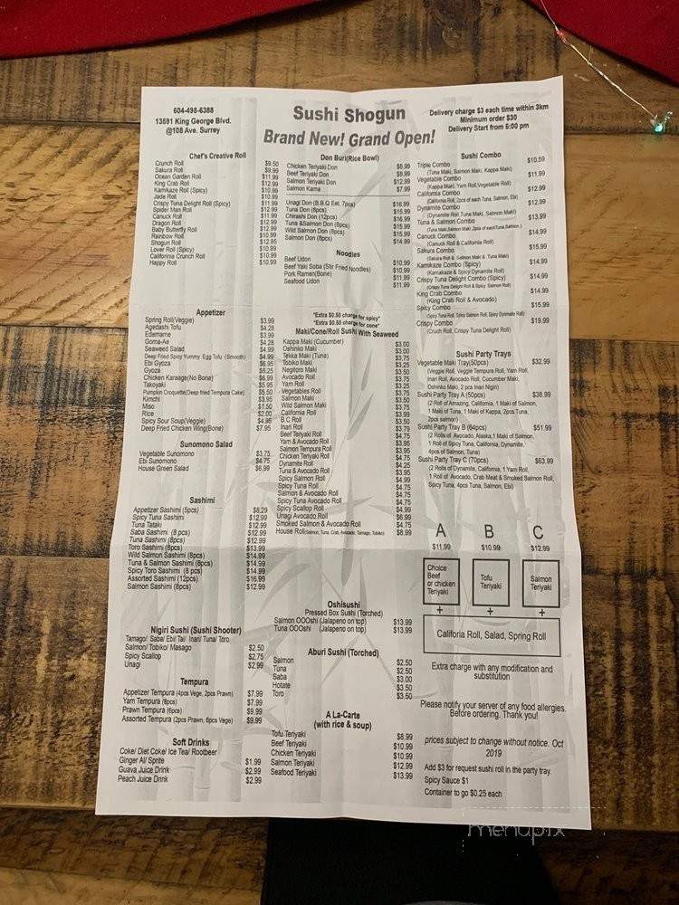Shogun Sushi - Surrey, BC menu_pic
