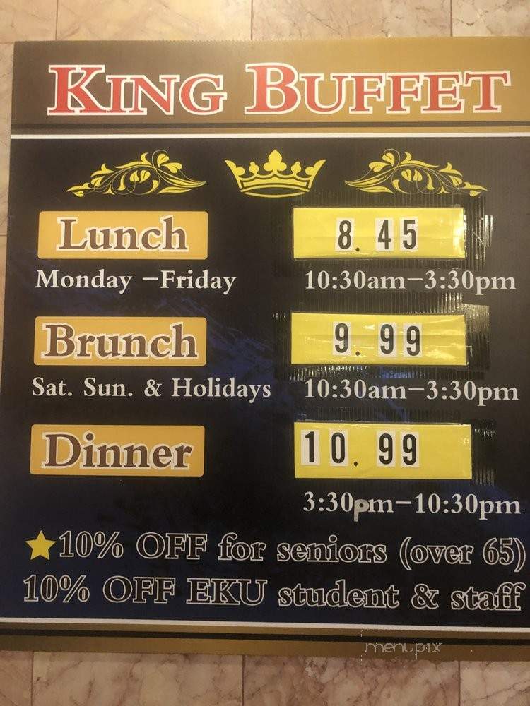 King Buffet - Richmond, KY