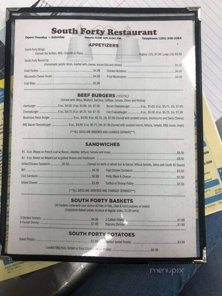 South Forty - Repton, AL menu_pic