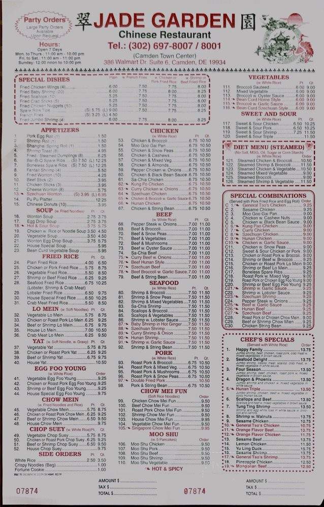 Menu of Jade Garden in Camden, DE 19934