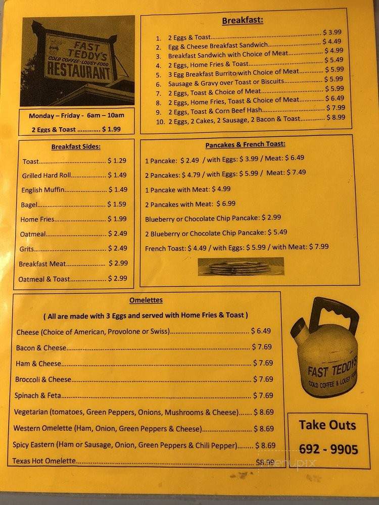 Fast Teddy's Restaurant - Tonawanda, NY menu_pic