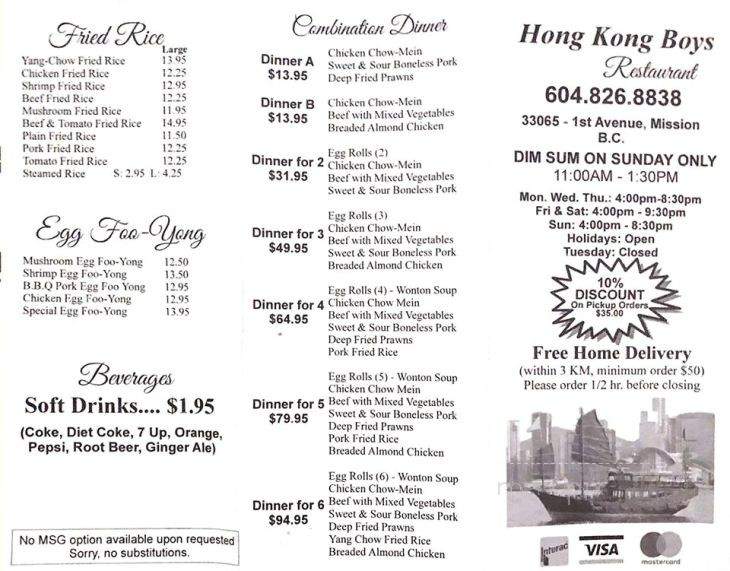 Hong Kong Boys Wonton & Barbeque - Mission, BC menu_pic