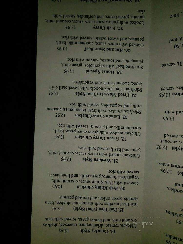 The Cambodian Village - Kingston, ON menu_pic