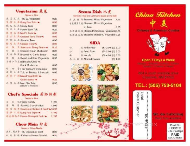 China Kitchen - Espanola, NM menu_pic