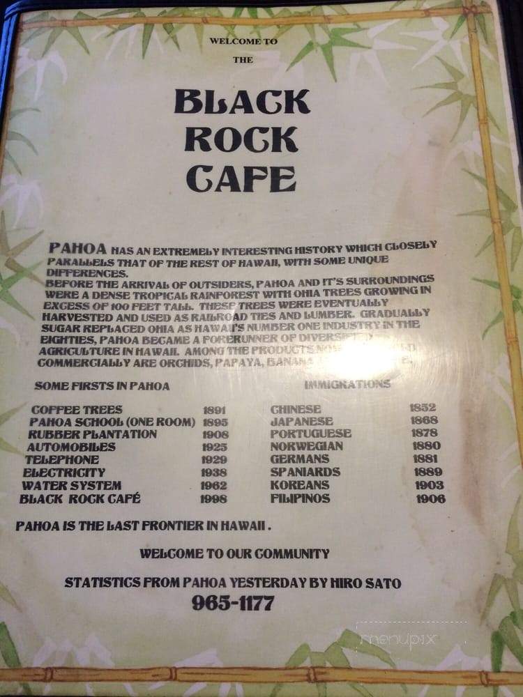 Black Rock Cafe - Pahoa, HI