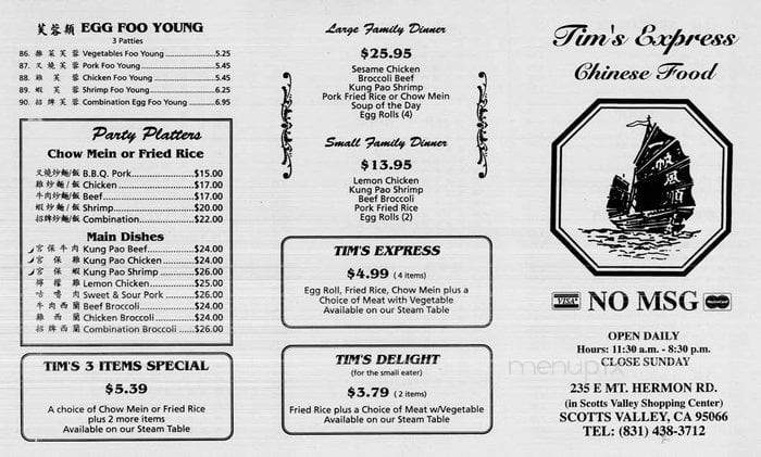 Tim's Express - Scotts Valley, CA menu_pic