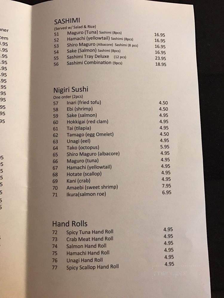 Makara Japanese Bistro - Oakdale, CA