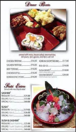 Oshio Teriyaki - Enumclaw, WA menu_pic