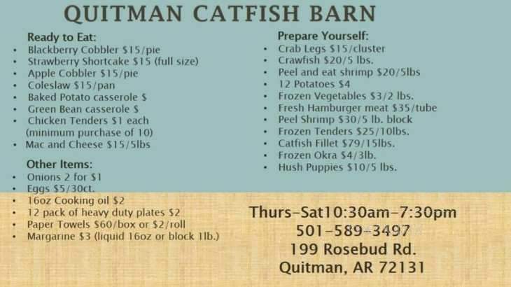 Quitman Catfish Barn - Quitman, AR