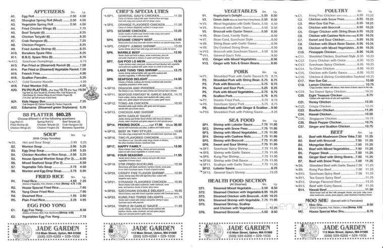 Jade Garden - Upton, MA menu_pic