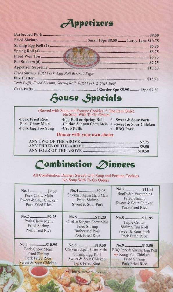 Double Dragon Restaurant - Kennewick, WA menu_pic
