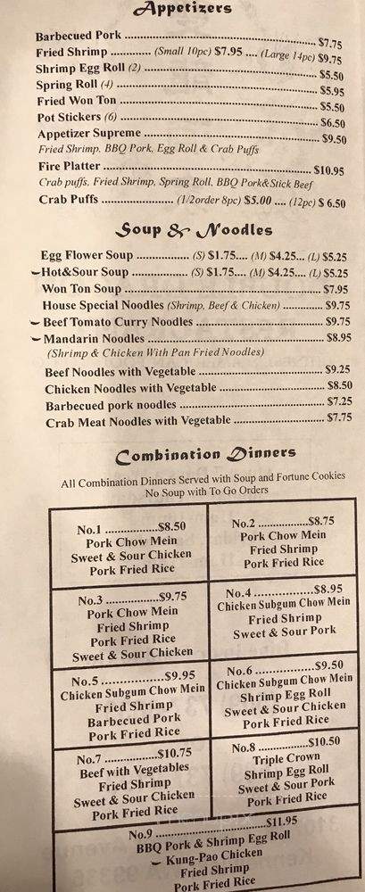Double Dragon Restaurant - Kennewick, WA menu_pic