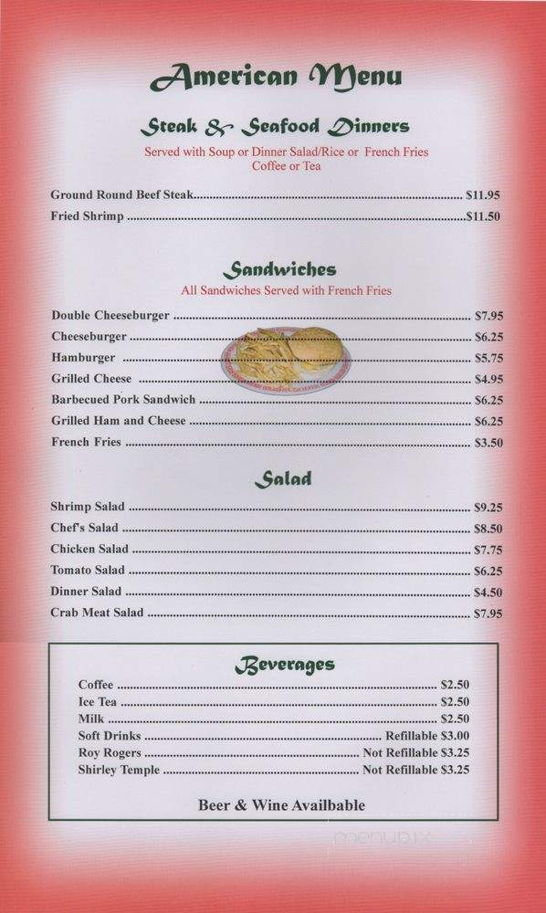 Double Dragon Restaurant - Kennewick, WA menu_pic