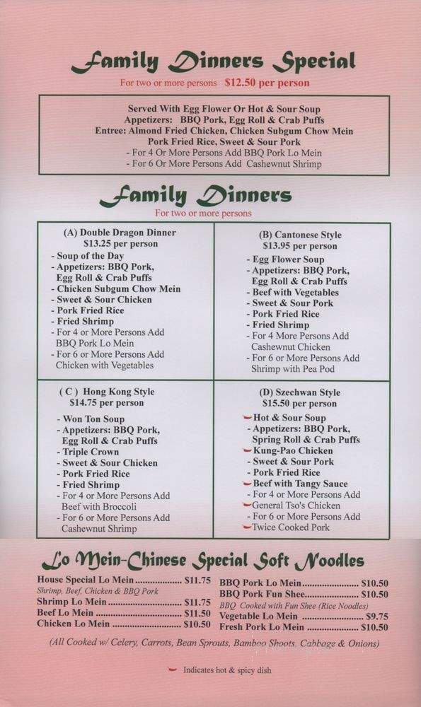 Double Dragon Restaurant - Kennewick, WA menu_pic
