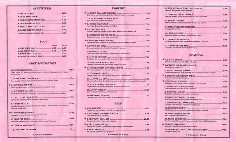 Tom's Lotus Garden - Wichita, KS menu_pic