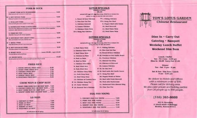 Tom's Lotus Garden - Wichita, KS menu_pic