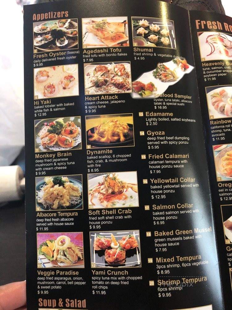 Marui Sushi - Corona, CA menu_pic