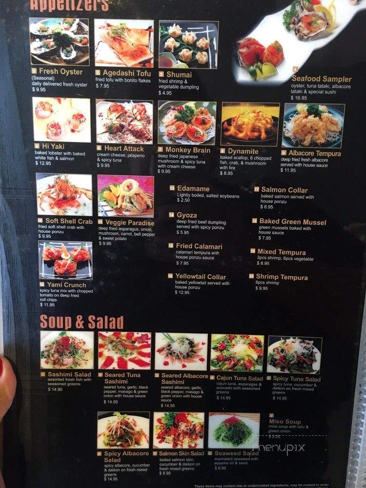 Marui Sushi - Corona, CA menu_pic