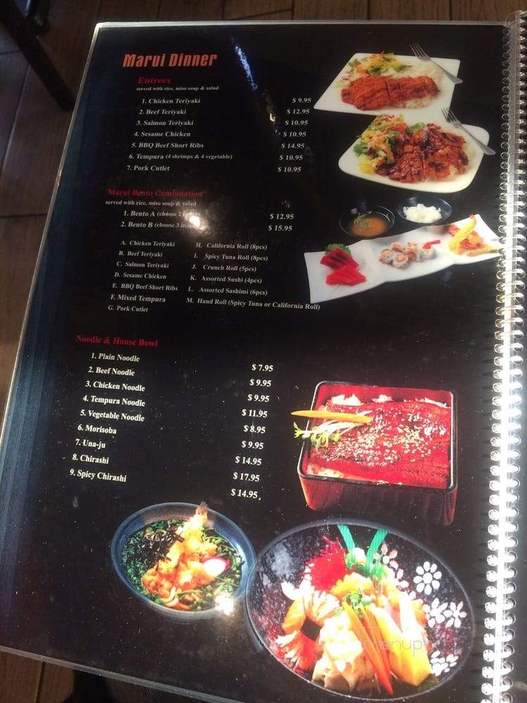 Marui Sushi - Corona, CA menu_pic
