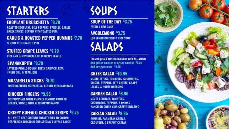 GP's Greek Kitchen - Fargo, ND menu_pic