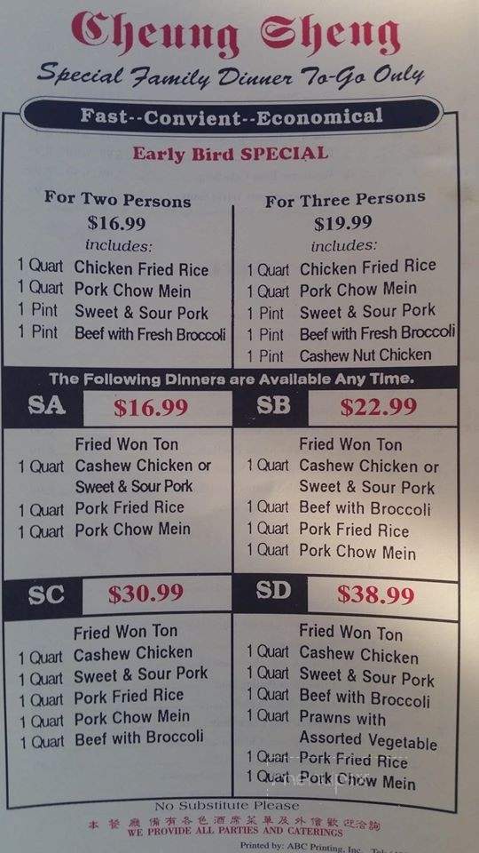 Cheung Sheng Chinese Restaurant - Hollister, CA menu_pic