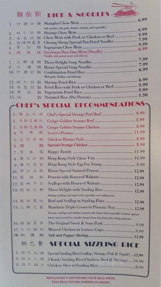 Cheung Sheng Chinese Restaurant - Hollister, CA