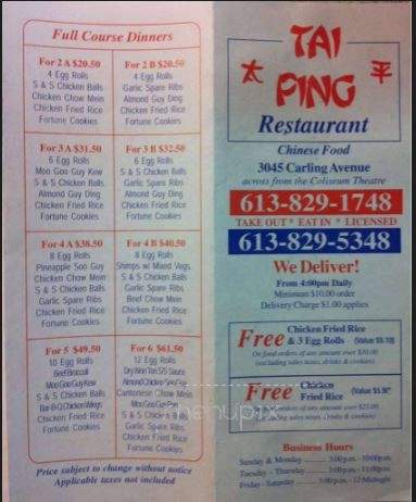 Tai Ping Restaurant - Ottawa, ON