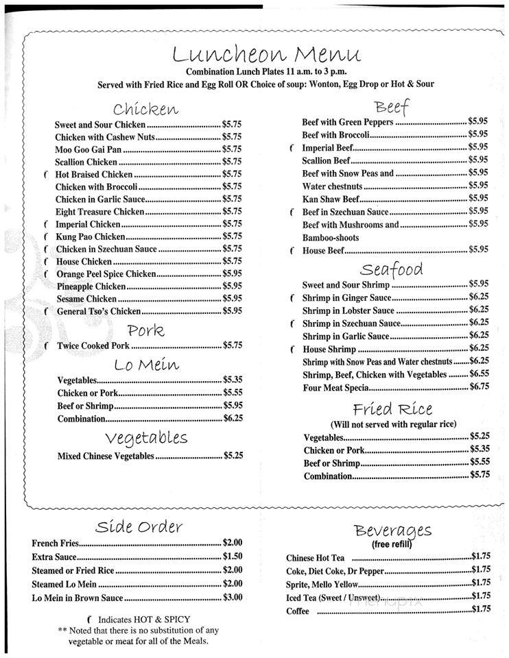 Peking House Restaurant - Dayton, TN menu_pic