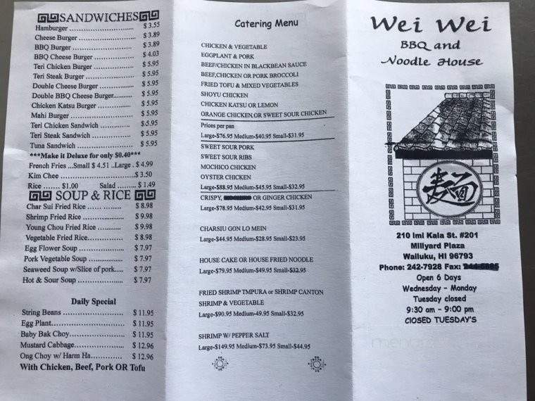 Wei Wei Bar-B-Q & Noodle House - Wailuku, HI