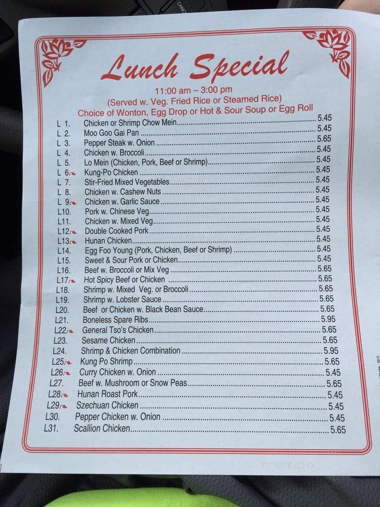 Lee's Chinese Restaurant - Clemmons, NC menu_pic