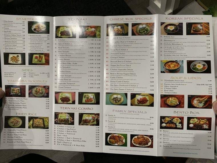 Harbor Sushi - Oak Harbor, WA menu_pic