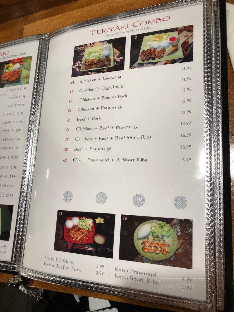 Harbor Sushi - Oak Harbor, WA menu_pic
