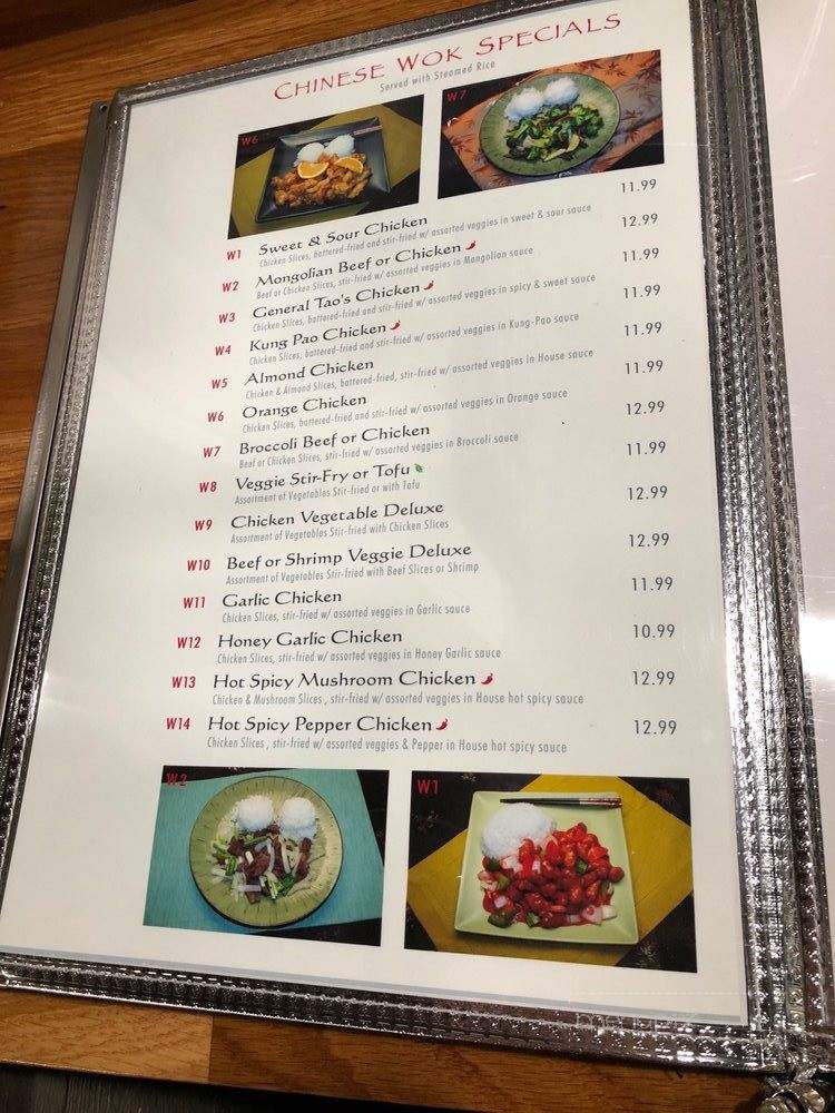 Harbor Sushi - Oak Harbor, WA menu_pic