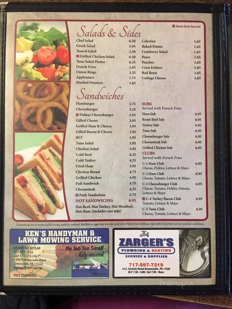 Home Style Family Restaurant - Greencastle, PA