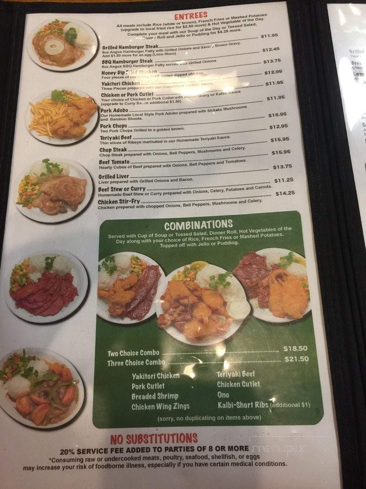 Nancy's Kitchen - Waipahu, HI