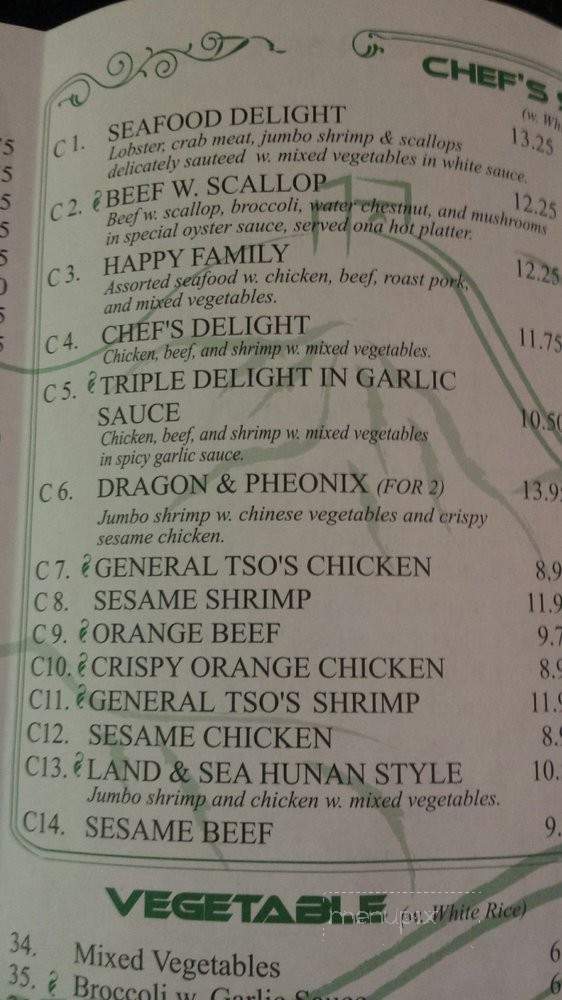 Great Wall Chinese Restaurant - Latrobe, PA menu_pic