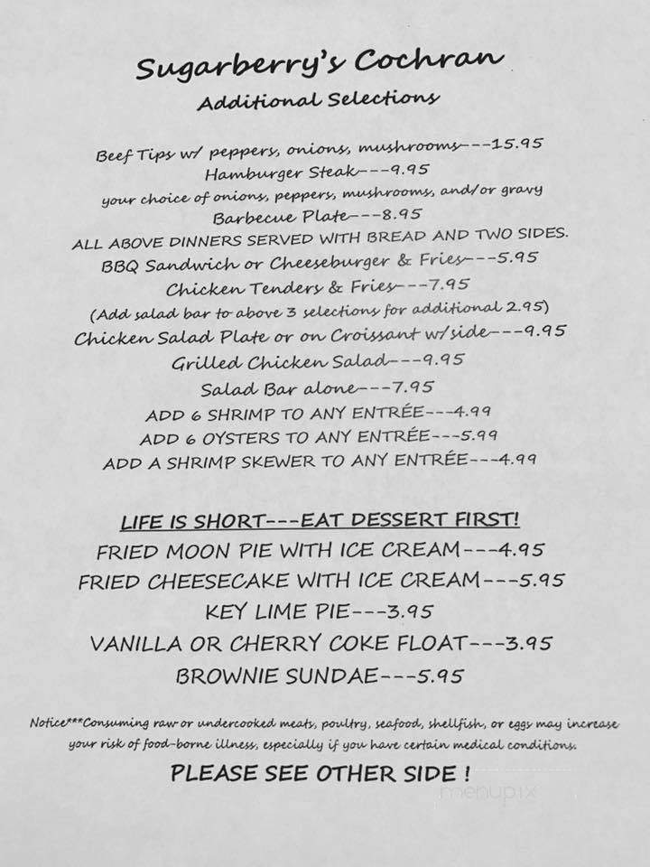 Sugarberry's - Cochran, GA menu_pic
