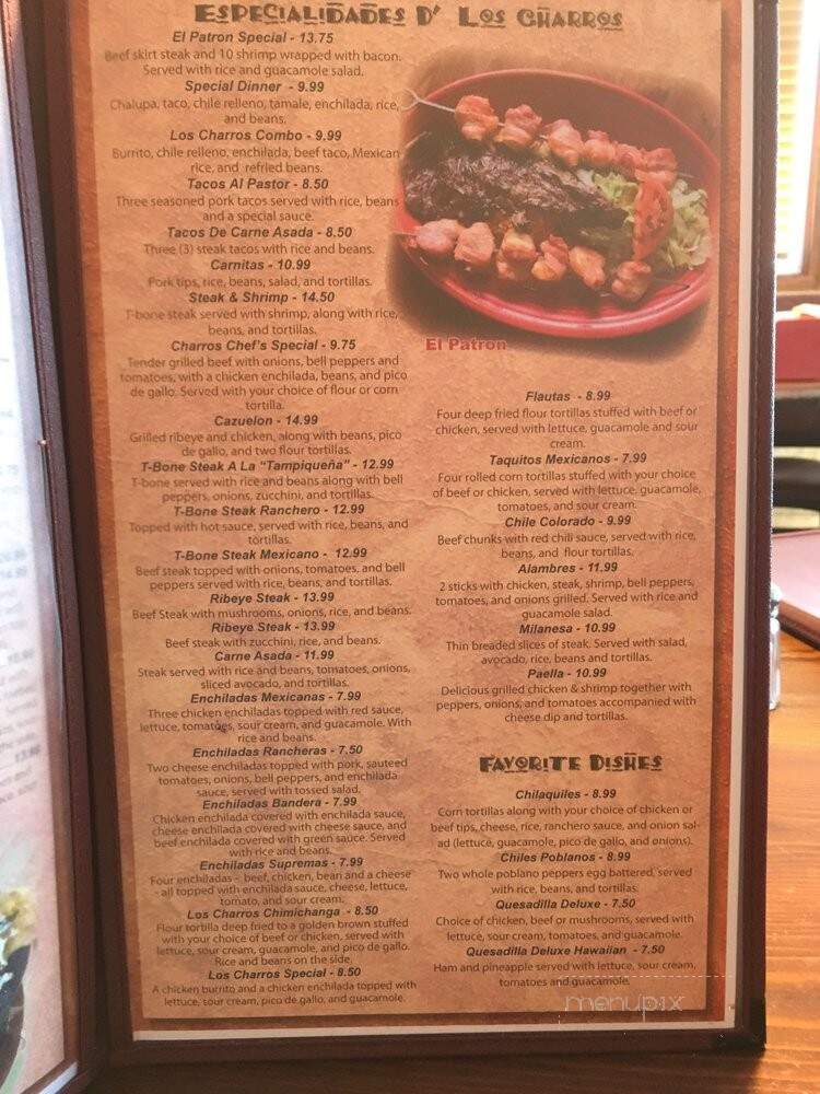 Los Charros - Rushville, IL menu_pic