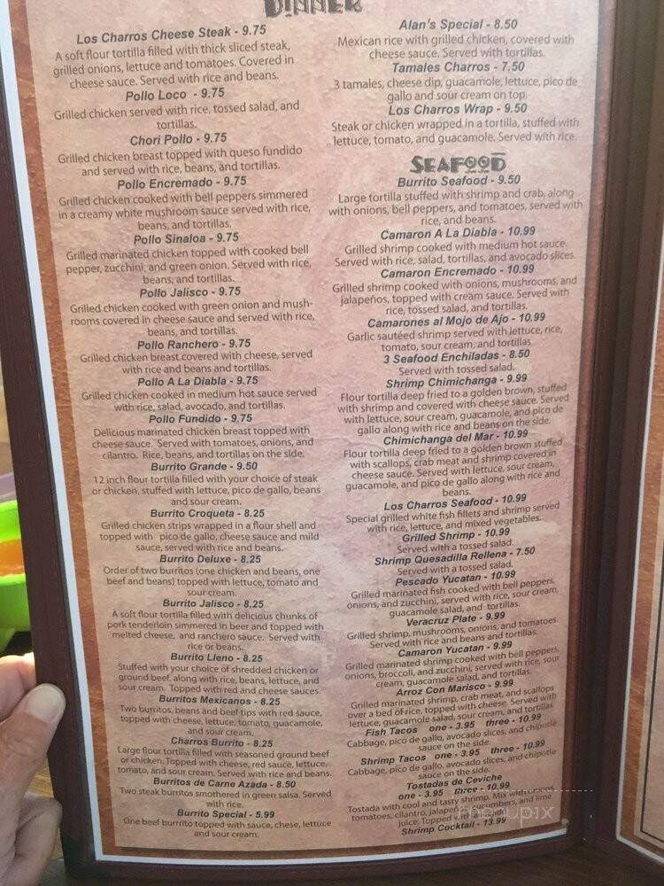 Los Charros - Rushville, IL menu_pic