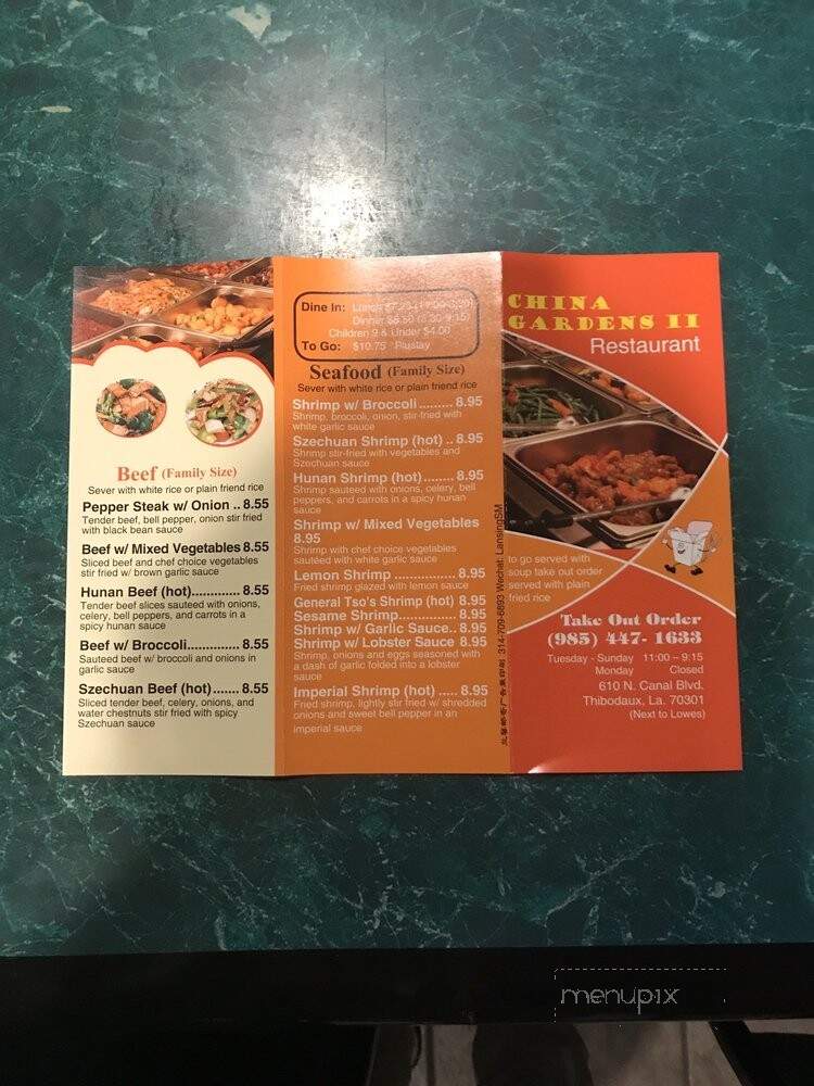 China Gardens II - Thibodaux, LA menu_pic