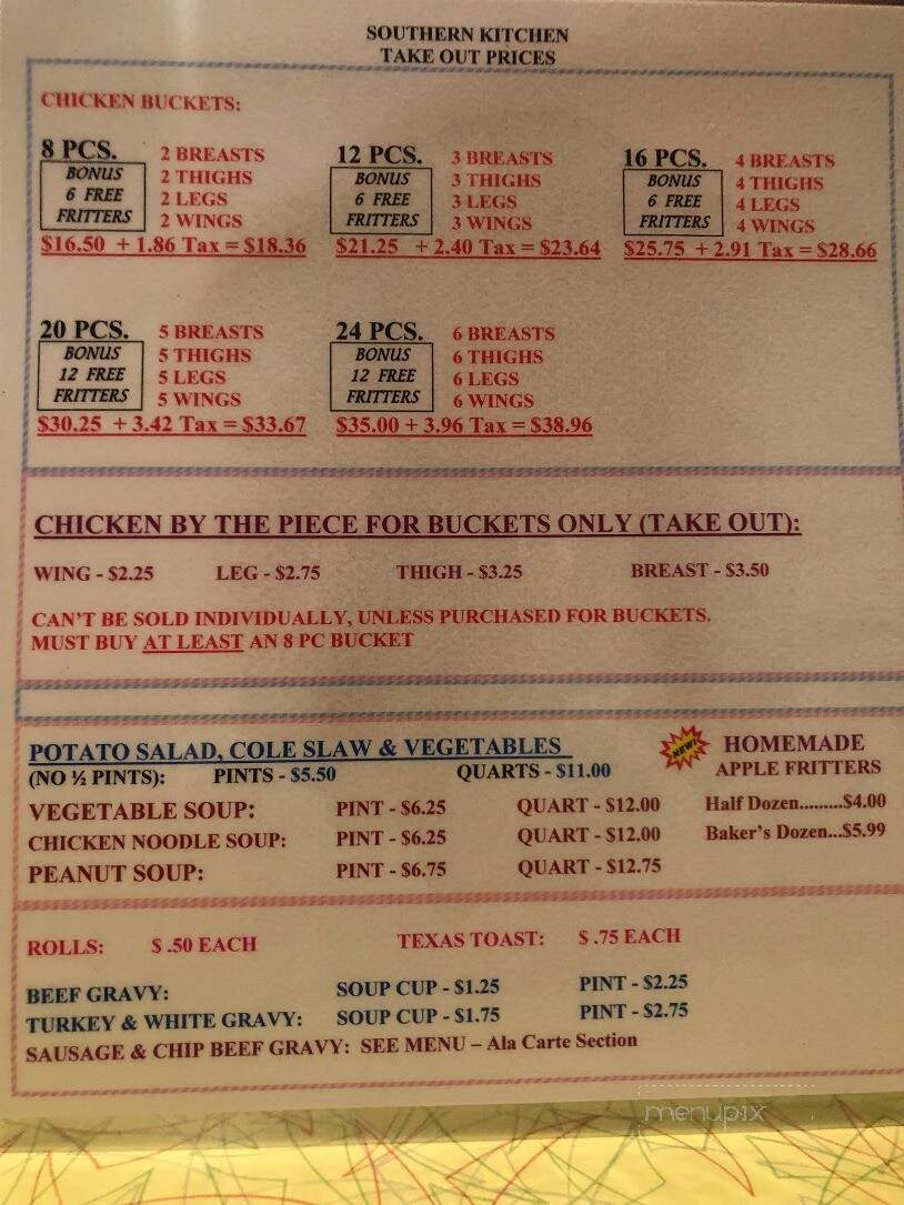 Southern Kitchen - New Market, VA menu_pic