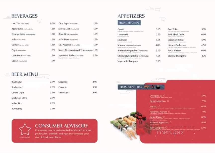 Saki - McMinnville, TN menu_pic