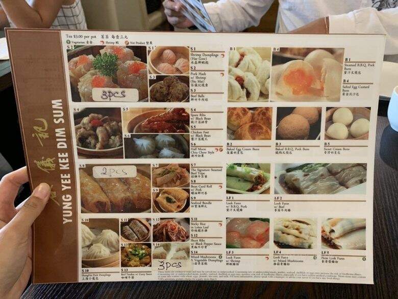 Yung Yee Kee Dim Sum - Honolulu, HI menu_pic