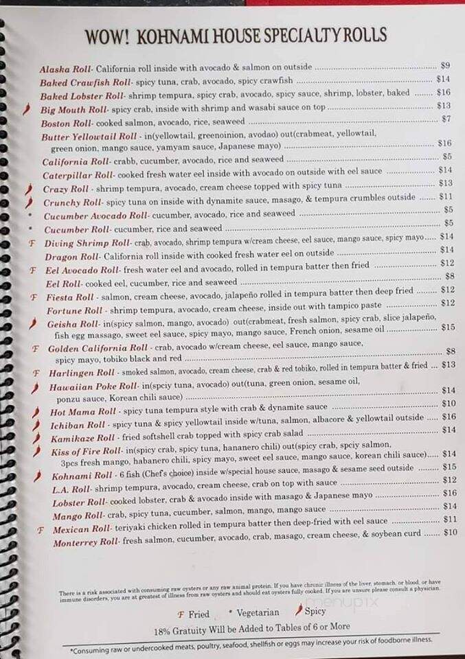 Kohnami Japanese Restaurant - Harlingen, TX menu_pic