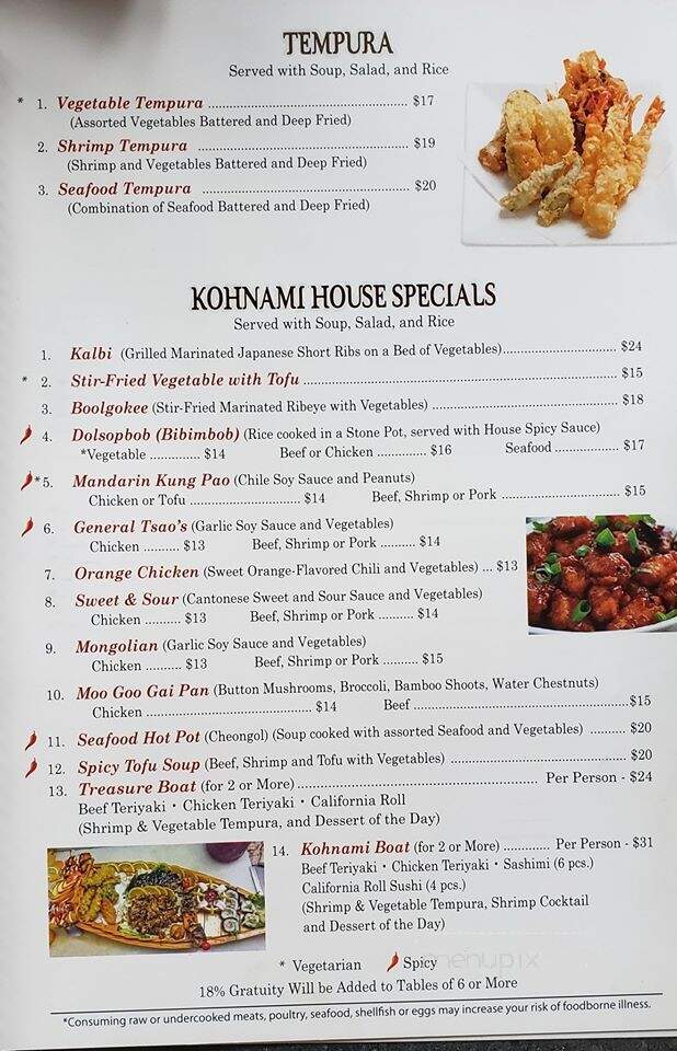 Kohnami Japanese Restaurant - Harlingen, TX menu_pic