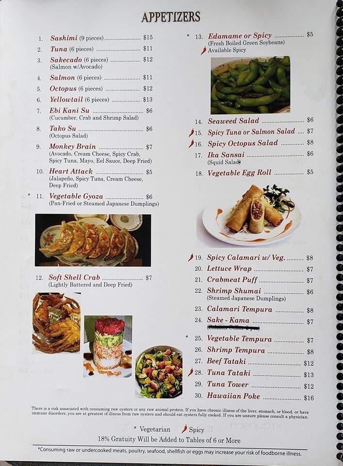 Kohnami Japanese Restaurant - Harlingen, TX menu_pic