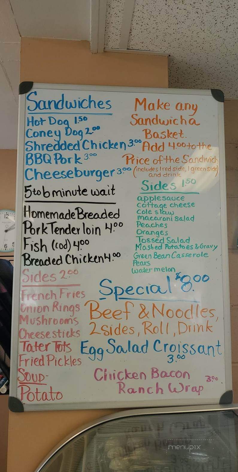 Katering Kountry Style - Bucyrus, OH menu_pic