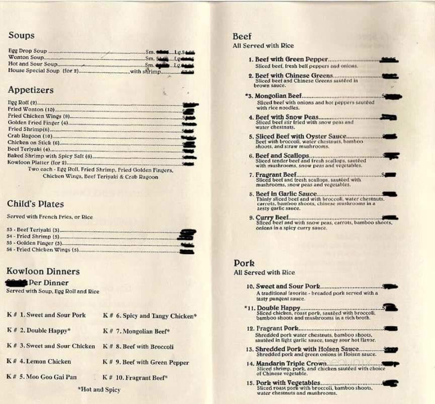 Kowloon Chinese Restaurant - Blytheville, AR menu_pic