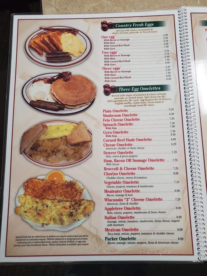 Appletree Family Restaurant - Columbus, WI menu_pic